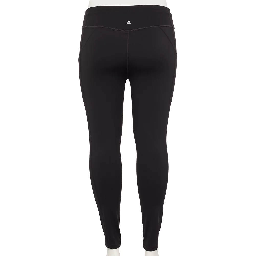 Plus Size Tek Gear® Ultrastretch Drawstring-Waist Leggings 4 Plus Size Tek Gear® Ultrastretch Drawstring-Waist Leggings - Image 2