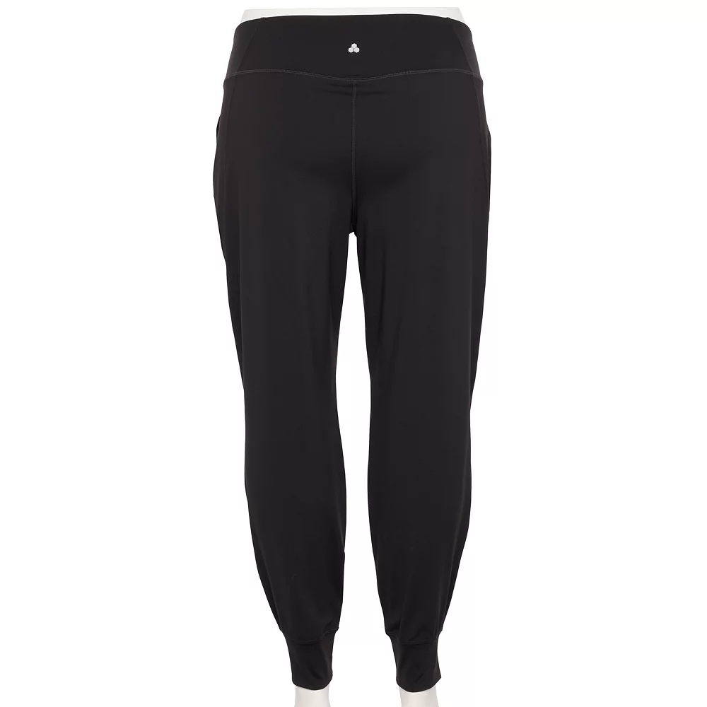 Plus Size Tek Gear® Ultrastretch Joggers 4 Plus Size Tek Gear® Ultrastretch Joggers - Image 2