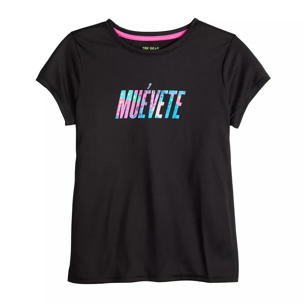Girls 7-16 Tek Gear® Muevete Hispanic Heritage Month Tee 3 Girls 7-16 Tek Gear® Muevete Hispanic Heritage Month Tee